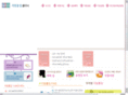 all4zibang.com