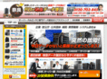 data-nara.com