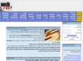 webtest.co.il