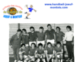 handball-joeuf-montois.com