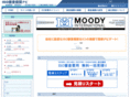 isodata.jp