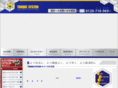 torque-system.jp
