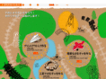 asobi-ba.com