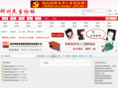 xiapi.com