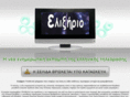 elixirio.net
