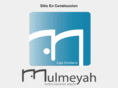 mulmeyah.org