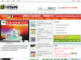 kanwuwang.com