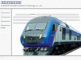 shanghairailway.com