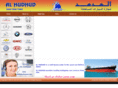 alhudhudcars.com