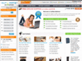 cutratebatteries.com