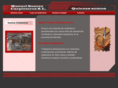 manuelsuarezcarpinteros.es