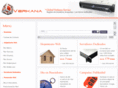 verkana.com.es