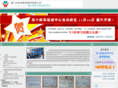 xmxinzhi.com