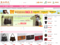 lvxinkuan.net