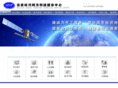 bjsdtf.com