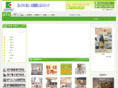 espic-net.com