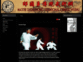 diguoyongwushu.com