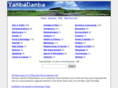 yambadamba.com