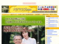 meshimakobu.com
