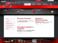 alexstudio.eu