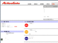 active-gate.co.jp