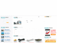 ccctools.cn