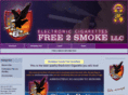 iamfree2smoke.com