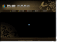 yizhi-art.com