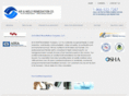 atslabs.net