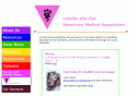 lgvma.org