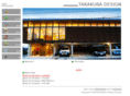 takakura-design.com