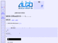 algox.net