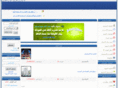 faiha.net