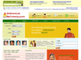 brahmanamatrimonials.com