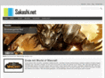 sakashi.net