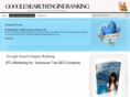 googlesearchengineranking.com