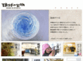 ryukyu-takaramono.info