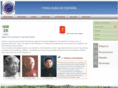 yongnian-es.org