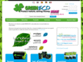 greeneco-home.com