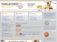 translation-probst.com