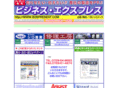 b2bpresent.com