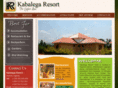 kabalegaresort.com
