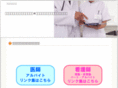 chieko-mam.com