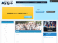 myspo.net