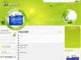 ccomsoft.com