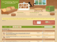 cattrainingforum.com