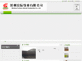 fuchenmuye.com
