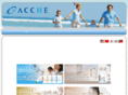 acche.jp