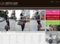 lv-bag.com.cn