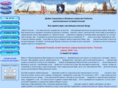 gc-int.net